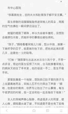 在菲律宾网上找快递公司邮寄快递会上门取货吗，需要多少天能到国内呢？